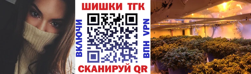 ГАШИШ Усть-Лабинск