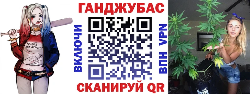 Все наркотики Усть-Лабинск Кокаин  МЕФ  СК  Бошки Шишки 