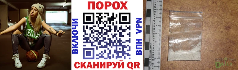 Амфетамин 98% Усть-Лабинск