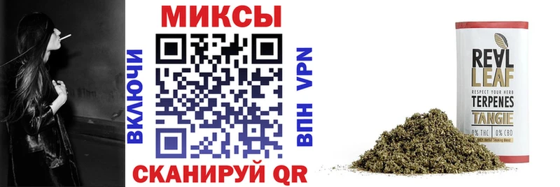 купить  сайты  Усть-Лабинск  Бутират оксибутират 