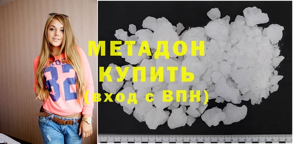 прущая мука Белоозёрский