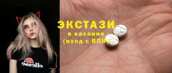дурь Пролетарск