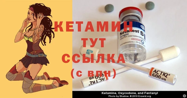 прущие крисы Белокуриха