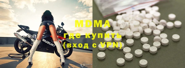 а пвп мука Протвино