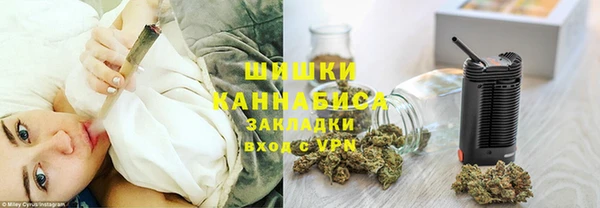 прущая мука Приозерск