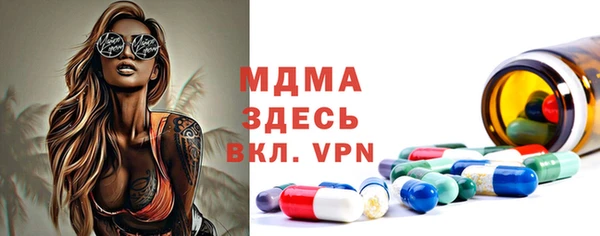 прущая мука Белоозёрский