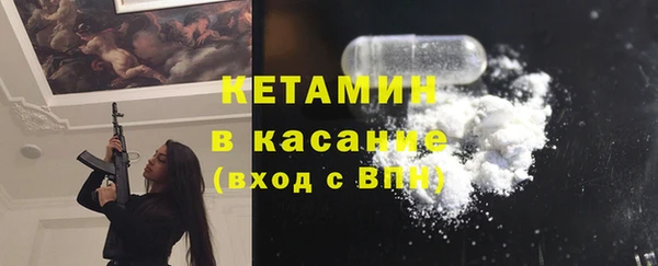 соль курить ск Беломорск