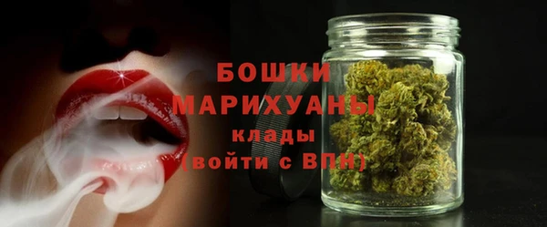 соль курить ск Беломорск