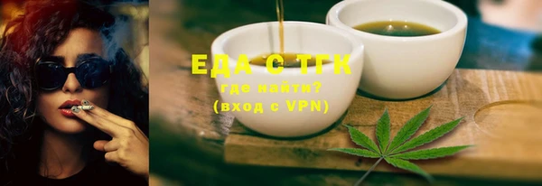 прущая мука Белоозёрский