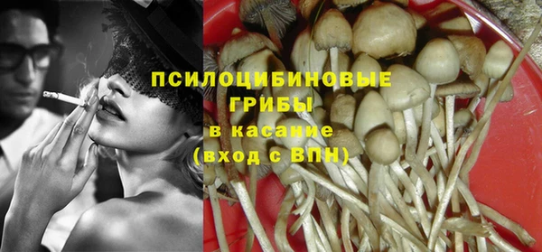 прущая мука Белоозёрский