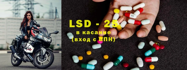 дистиллят марихуана Богданович