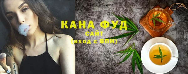 дурь Пролетарск
