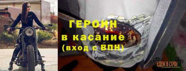 прущая мука Приозерск