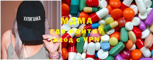 прущая мука Приозерск