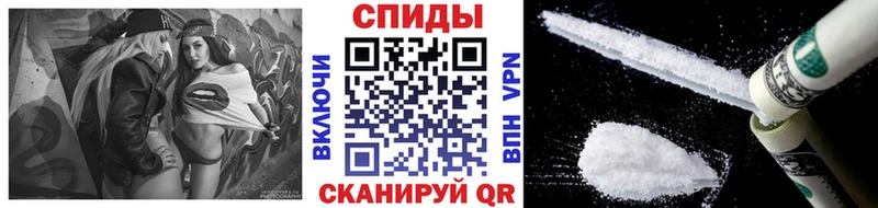 Метамфетамин Декстрометамфетамин 99.9%  Усть-Лабинск 